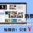 六图库论坛资料查询