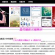 福彩3d彩吧论坛分析预测汇总